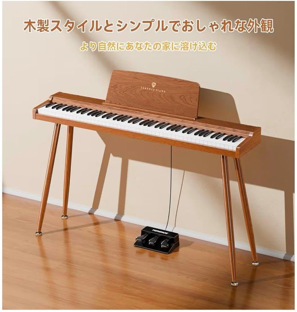 ✨セール中✨電子ピアノ 88鍵 木製 フランス製 20Wステレオ 練習 セール中